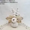 Acessórios de Decoração de Halloween Transfronteiriços Novos Enfeites de Folha de Bordo Abóboras Pinhas Frutas Vermelhas Acessórios Festival da Colheita Adereços de Outono