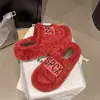 Nuevas Pantuflas Peludas de Suela Gruesa para Mujer Otoño/Invierno 2026, Moda Pantuflas Peludas Planas Bordadas con Letras de Felpa para Mujer