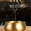 Quemador de Incienso para Uso Doméstico, Cuenco de Latón Puro para Ofrendas Interiores, Adecuado para Guanyin y el Dios de la Riqueza, para Insertar y Quemar Incienso