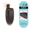 Aplique de Cabelo com Coroa Alta para Mulheres para Aumentar o Volume do Cabelo, Almofada de Cabelo de Esponja, Borda Tecida à Mão, Topper de Cabelo Invisível e Sem Costura