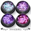 Lentejuelas ultrafinas con forma de corazón de melocotón de 3 mm, parches para uñas con destellos en forma de corazón, pegatinas para uñas con polvo brillante de diamante de alto brillo.