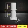 50 75 110 160 PVC impermeable manguito de encaje empotrado piezas empotradas directas junta de estanqueidad