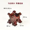Suporte de base de pedra suporte de mesa suporte de madeira maciça suporte de base pedra Monte Tai pedra bola de cristal ranhura vaso de flores bonsai
