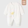 Ropa Infantil Anyang Ropa para Bebé Recién Nacido Primavera y Otoño Algodón Puro Sin Huesos Ropa de Manga Larga Marzo Ropa de Bebé Recién Nacido para las Cuatro Estaciones