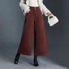 Pantalones de lana de pierna ancha, otoño e invierno 2026 nuevos pantalones rectos gruesos de cintura alta, pantalones casuales holgados, pantalones de pierna ancha, pantalones cropped