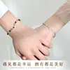 Pulseira de Casal 'Um Cervo Tem Você' para Homens e Mulheres, Par de Pulseiras Trançadas com Galhos de Cervo, Presentes para Relacionamentos à Distância, Pulseiras Casuais e Modernas