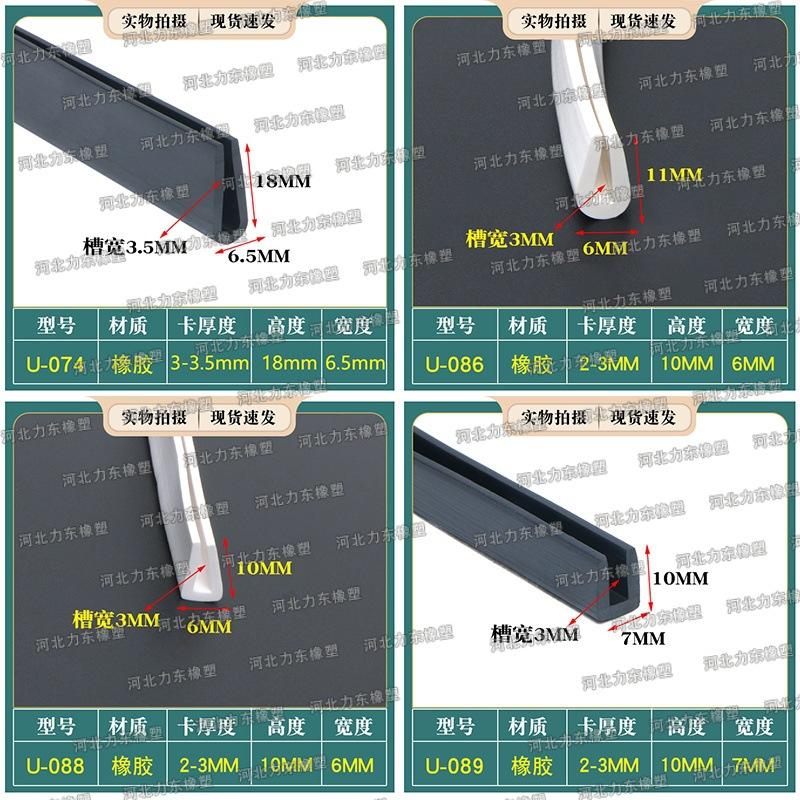 pvc016.jpg