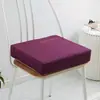 Cojín de asiento de esponja de látex natural, adecuado para estar sentado prolongadamente en el trabajo, cojín para silla de oficina, cojín para mirador, cojín para estudiante, cojín de látex engrosado