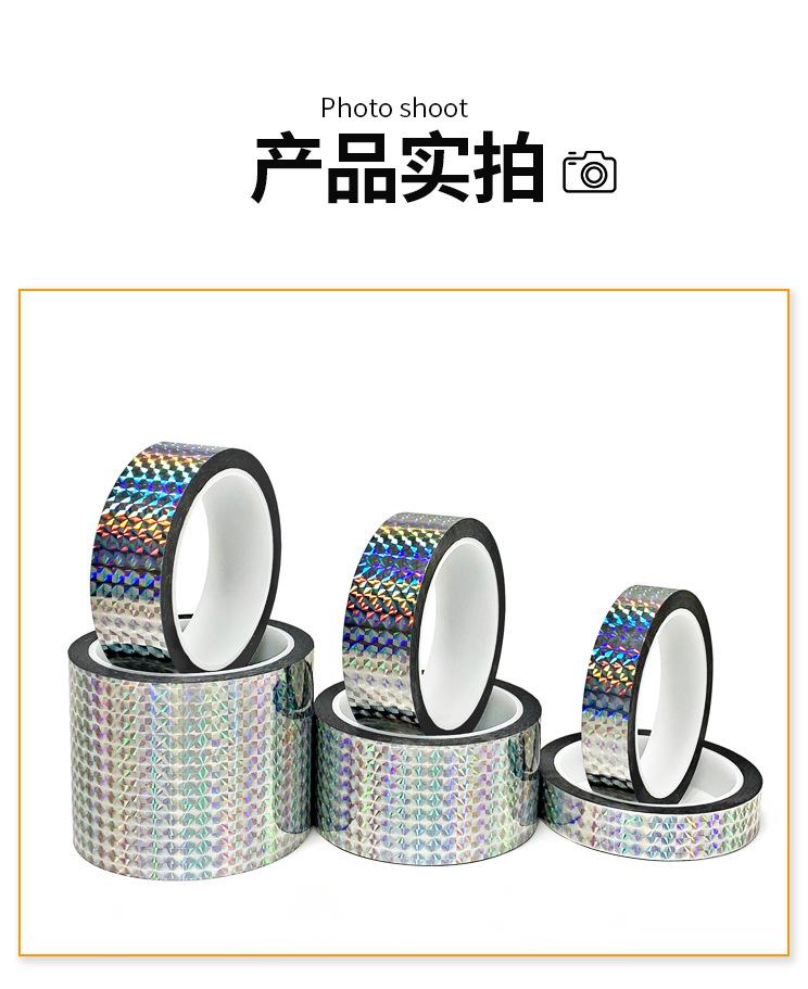镭射银色_11.jpg