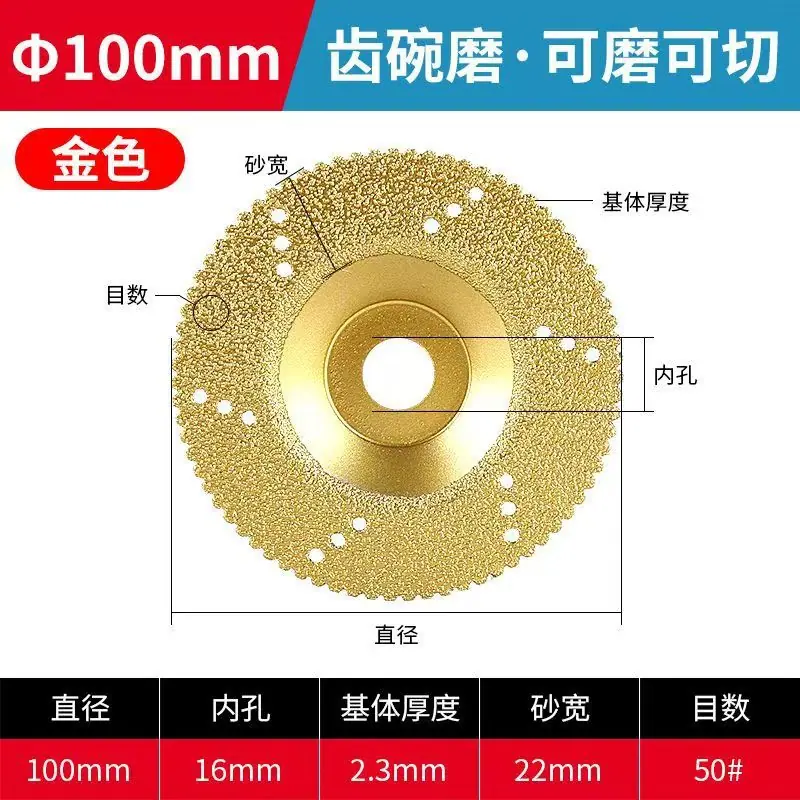 微信图片_2024121721343144444