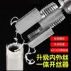 Abre Rosca Integrado de Cable Interior y Exterior para Tubería de Agua Rosca Exterior Agujero Interior Abre Rosca de Tubería de Agua 4 Puntos 6 a Cargo del Trabajador de Roscado de Hilos PPR