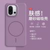 Funda magnética ultra delgada para teléfono móvil Oneplus 15 15t, funda protectora Ace 5 versión suprema, disipación de calor, tacto de piel
