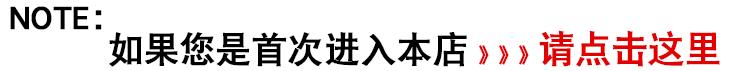 点这里