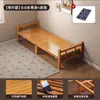 Cama plegable de bambú, cama individual y doble plegable, uso doméstico simple, cama refrescante para adultos, cama para siestas para habitaciones de alquiler, tablero duro de bambú para siestas