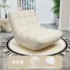 Sofá reclinable perezoso, silla tatami popular, adecuada para acostarse y dormir, silla de ocio para balcón, sofá pequeño individual con forma de oruga para dormitorio