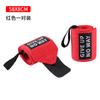 Pulsera de Fitness para Hombre Cinturón de Apoyo Correa de Protección para la Muñeca para Esguince Correa Pulsera de Entrenamiento de Fuerza Bon Push Funda Protectora de Compresión Elástica