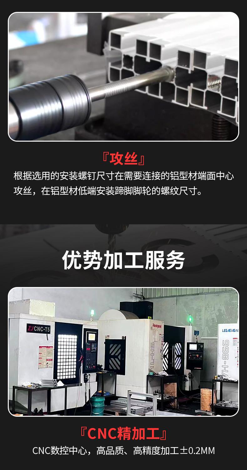 详情红色_11.jpg