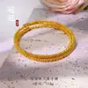 Pulseira de Três Círculos Dourada Estilo Antigo com Contas Disco Brilhantes, Pulseira Anel Elástico de Memória Ajustável para Mulheres