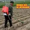 Sembradora de Maíz Sembradora para Zona de Montaña Máquina Integrada de Siembra y Fertilización Sembradora de Maíz Artificial Automática Herramientas Agrícolas