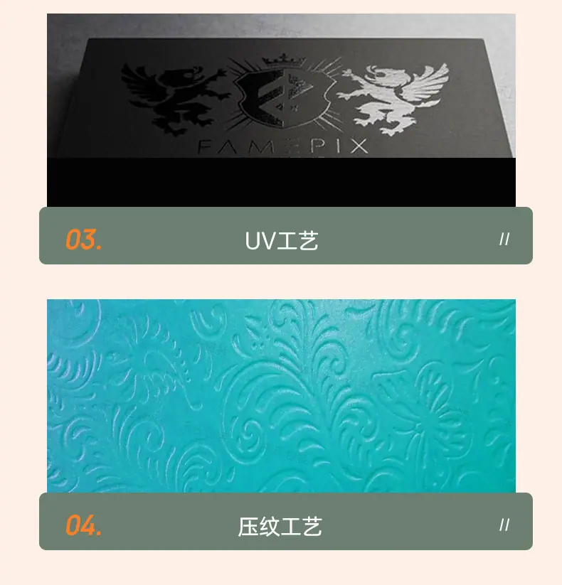 详情2_09.jpg
