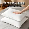 Funda protectora de almohada, capa de aislamiento, funda de almohada engrosada, juego de fundas de almohada, a prueba de ácaros del polvo, resistente a la suciedad y absorbente de sudor