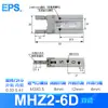 Cilindro Pneumático de Dedo MHZL2/MHZ2-6D/10D/16D/20D/25D/32D40D Mandíbulas de Garra Paralela
