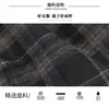 Pantalones Casuales a Cuadros de Primavera para Mamás de Mediana Edad, Pantalones de Pierna Recta Elegantes y Versátiles para Mujeres de Mediana Edad y Mayores, Adecuados para Primavera y Otoño