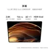 Matepad Pro 13.2 2025 Huawei Tablet PC para Estudiantes, Videojuegos, Negocios y Trabajo de Oficina Kirin 9020