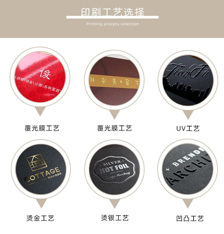 详情页_07.jpg