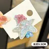 Nuevo Lindo Pasador de Estrella Pinza de Pato Pinza para Peinado Pinza de Estrella de Cinco Puntas Pinza para Flequillo Pinza Dulce para Cabello Roto Estilo Coreano