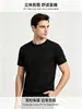 200 piezas de camisetas de alta gama de enfriamiento 7A antibacterianas de manga corta con protección solar UPF50+, tops sin costuras de cuello redondo con impresión de logo personalizado