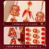 Decoraciones de Año Nuevo 2026 Año Nuevo Chino Cadena de Pimientos Rojos Petardos Colgante Festival de Primavera Sala de Estar Adornos de Interior Año del Caballo Decoración de Nuevo Estilo