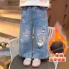 Jeans para Niñas Otoño/Invierno Estilo Nuevo Pantalones de Terciopelo Plus para Bebé y Niño Pantalones de Pierna Ancha de Mezclilla Pantalones Casuales Engrosados para Niños