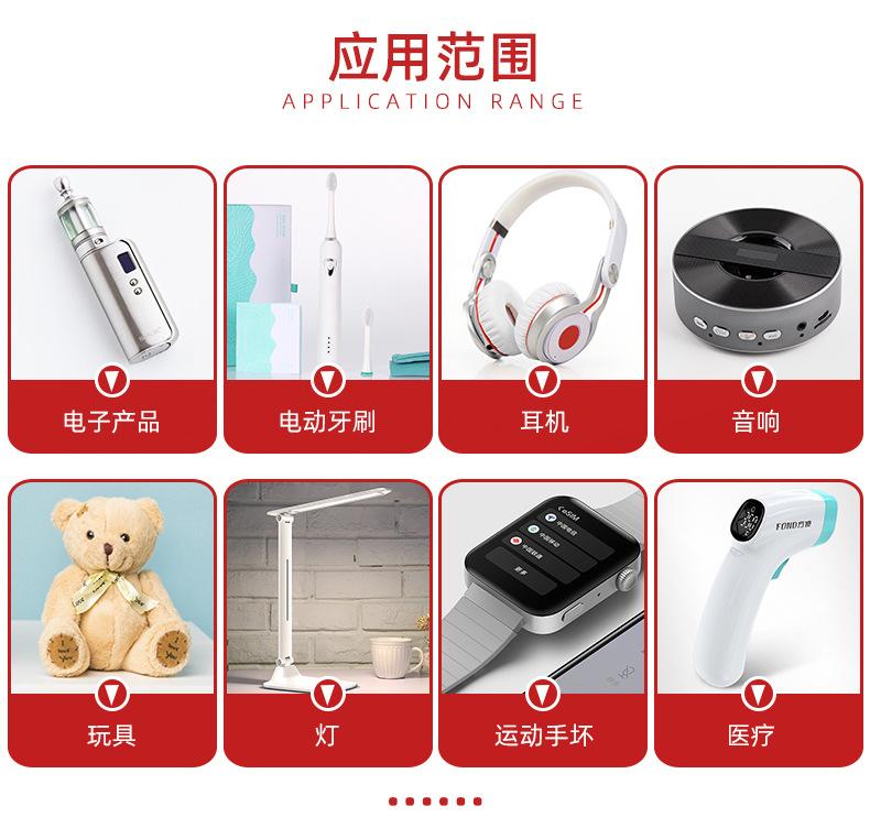 14500-详情_03.jpg