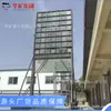 Válvula de compuerta para minería, válvula de compuerta neumático-eléctrica, válvula de compuerta ajustable para sistema de ventilación de minería