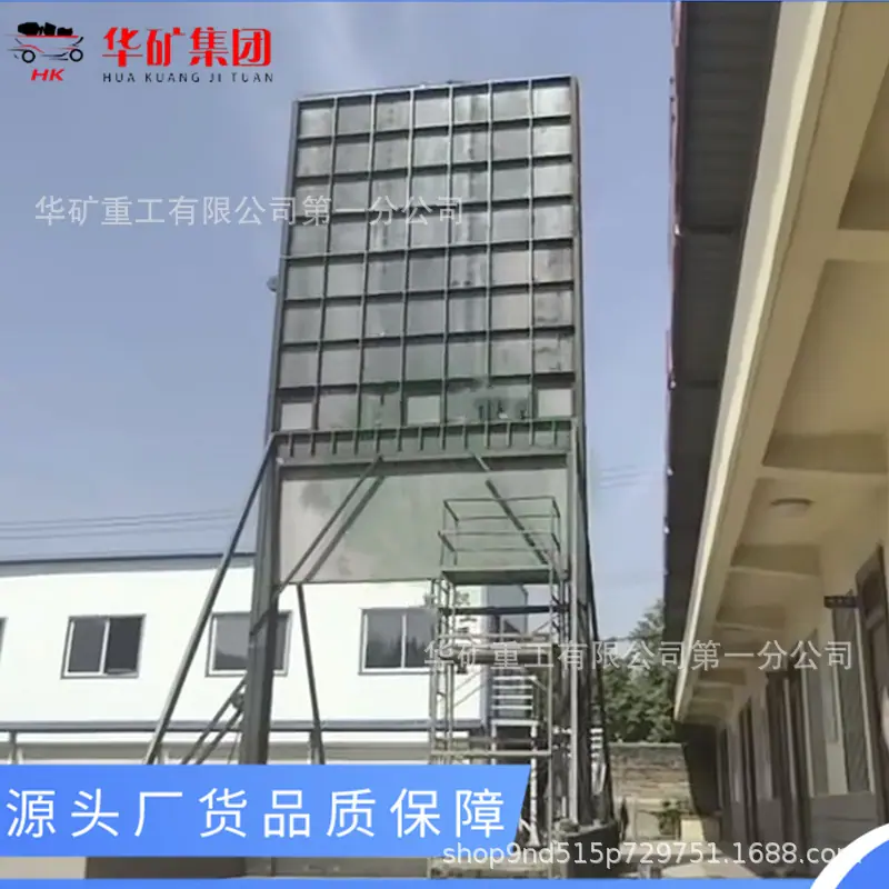 微信图片_20260416162319_37_104.png