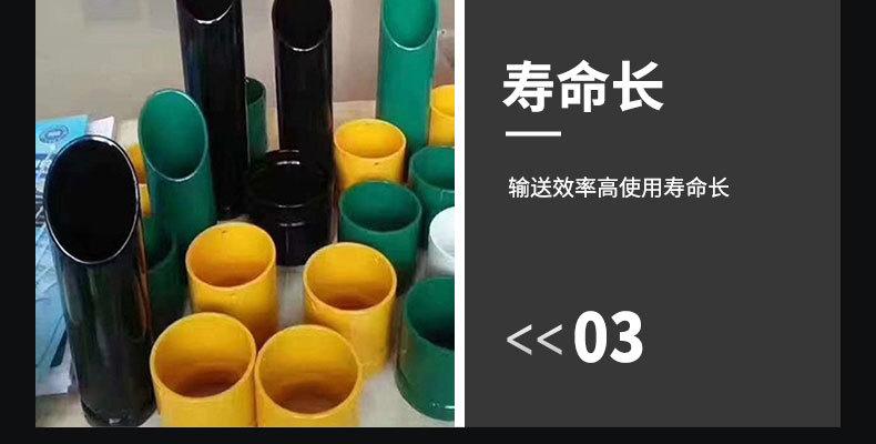 涂塑钢管_07.jpg