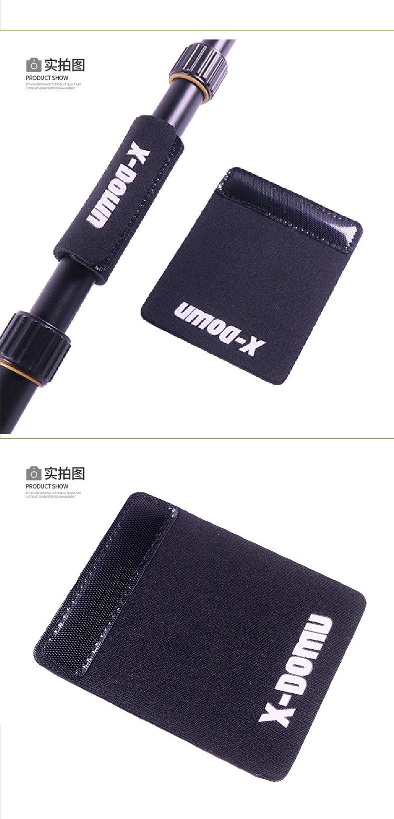 鱼竿绑带_06