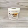 Creme Hidratante Anti-Rachaduras Yaiqi 25g Temporada de Outono e Inverno Creme Hidratante para Mãos e Pés Atacado e Dropshipping