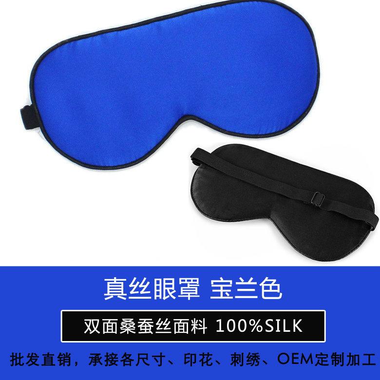 8798690050_170461591_副本