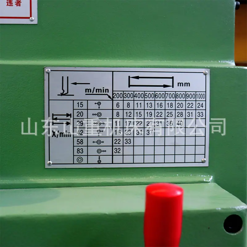 BC6085 (8).jpg