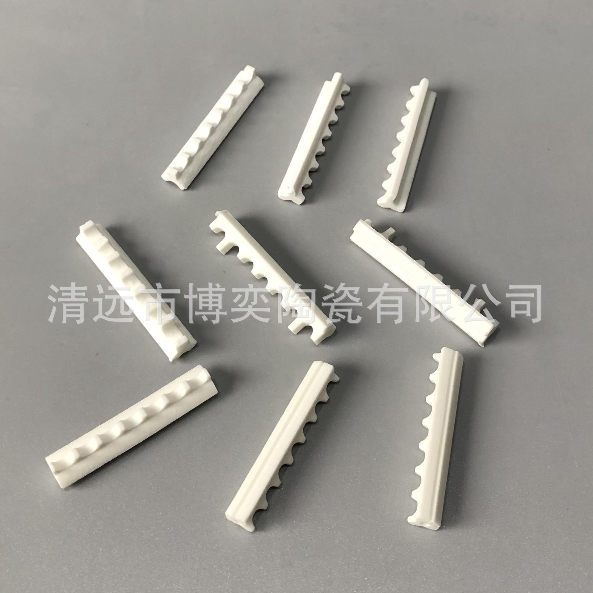 微信图片_20240201171749