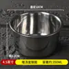 Tazón Blanco de Melamina para Sopa, Tazón para Cocer Arroz al Vapor, Tazón para Guisos, Imitación Porcelana para Hotel Restaurante, Tazón para Sopa Miso con Tapa, Vajilla Comercial para Restaurante