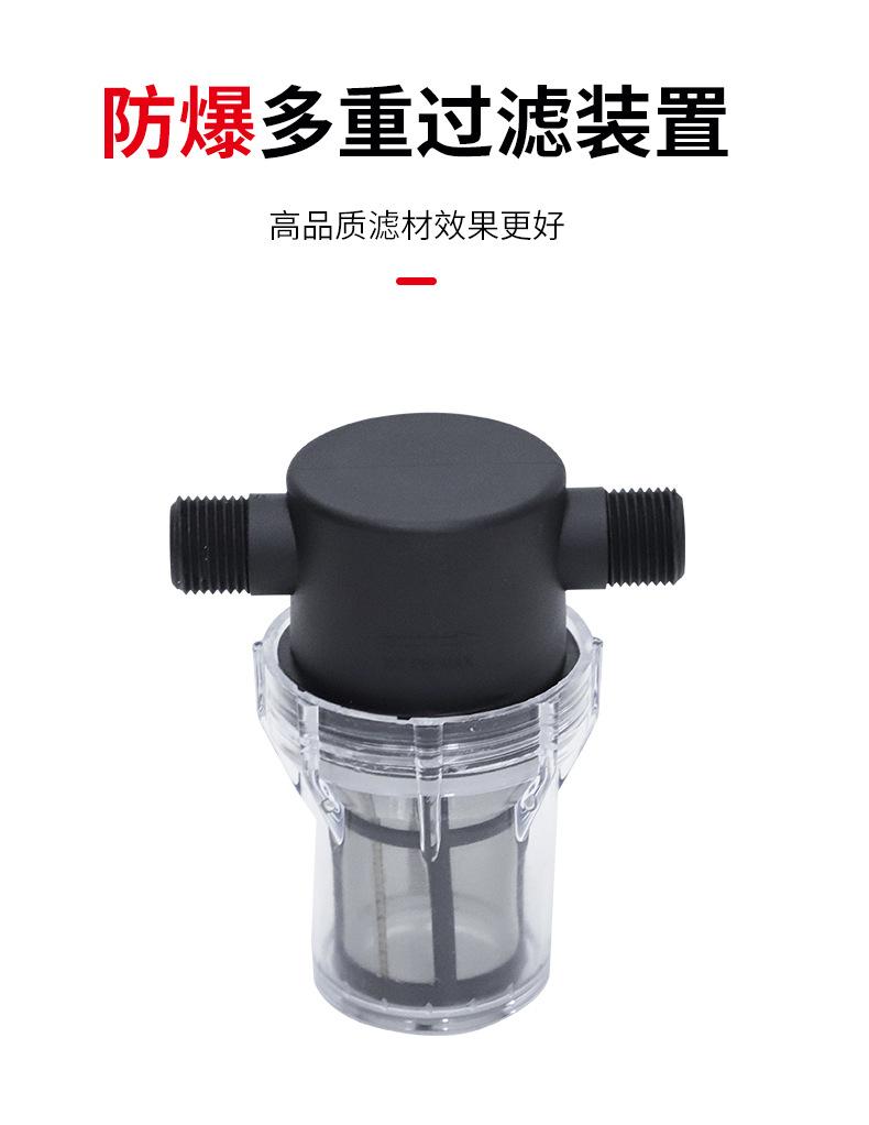 加油站喷淋抑尘系统