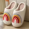 Venta Caliente de San Valentín Transfronteriza Zapatillas de Algodón de Cara Sonriente con Corazón Grande de Invierno para Mujer Venta al por Mayor Zapatillas de Felpa Cálidas para el Hogar de Interior