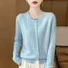 Cárdigan de punto de lana pura para mujer de otoño e invierno, falso de dos piezas, cuello redondo, combinación de colores, manga larga, botonadura sencilla, casual, simple, para ir al trabajo.