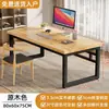 Mesa de Computador de Mesa em Madeira Maciça para Uso Doméstico, Mesa de Quarto, Mesa Simples para Estudante para Moradia Alugada, Mesa de Escritório Simples, Mesa de Estudo