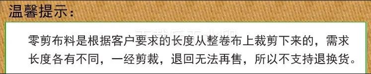 37d3b916-049b-4fd9-8469-6d18ff