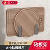 Estante para tapar ollas sin perforaciones, estante de almacenamiento de cocina, tabla de cortar montada en la pared, estante multifuncional para artefactos de almacenamiento de pared