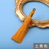 [Boleto Especial Gratis] Fleco de Borlas de 8 cm, Borla Pequeña para Bolsitas Aromáticas, Accesorios Colgantes para Marcadores de Libros DIY Venta al por Mayor